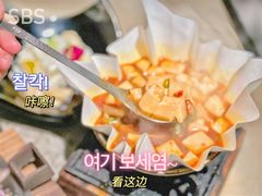 -穹六人间 people 6(岳阳路店)