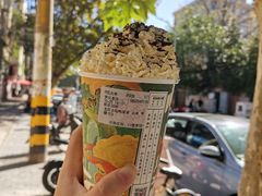 -拾叁茶(罗汉巷店)