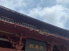 -威海华夏城景区