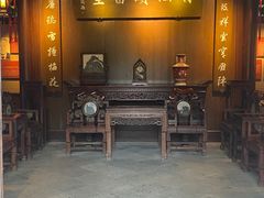 -吴道台府