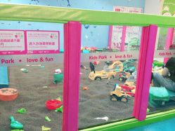 -孩子王童乐园(西安盛龙店)