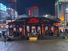 -驿楼兰·新疆菜(火车站店)