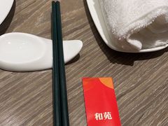 -和苑酒家·一线江景(星寰店)