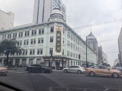 -秋林食品(秋林公司店)
