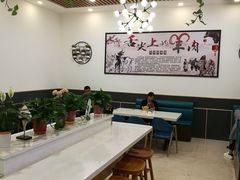 大堂-老师家羊杂碎(延安总店)