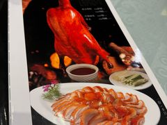 -裕红阁(酒城乐园店)