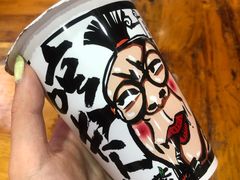 -冒椒火辣(奎星楼街店)
