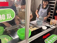 -周震馄饨