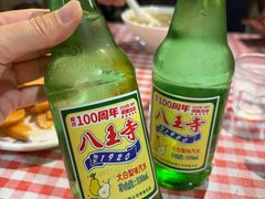 -百年老字号·马家烧麦馆(中街店)