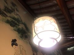 -韵秋荷(宝山龙湖天街店)