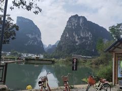 -明仕田园