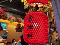 大堂-老湘村·湖南土菜(天河维多利店)