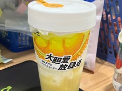 -树夏(建设路店)