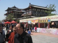 游客不少-西安青龙寺遗址景区