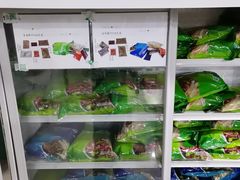 -阿叶羊杂碎(前进街店)