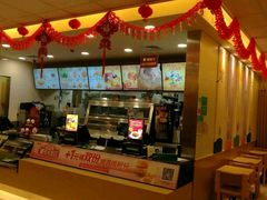 -德克士(睢宁曼哈顿店)
