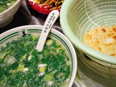 -河南前程·羊肉汤·烧烤(总店)