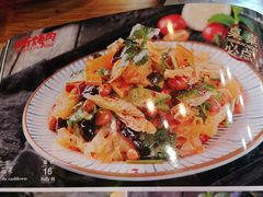 -四斤烤肉(东戴河孟家店)