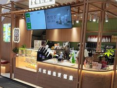 -吾悦广场(南京鼓楼店)