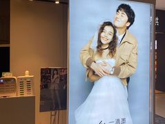 -一墨照相馆·证件照·形象照(世博店)