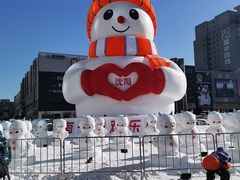 -奥体中心(地铁站)