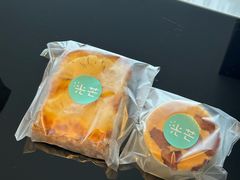 厚切凤梨岩烧乳酪-台灣光芒手作(万安街店)