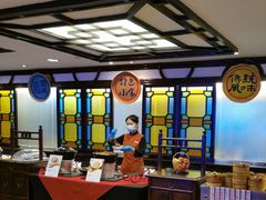 -中国大酒店·食街