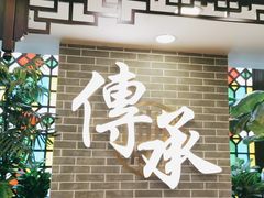 门面-点都德(北京路贰店)