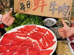 -邓莽子老火锅(鲁祖庙店)