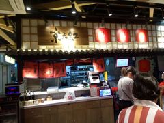 -京天红炸糕(天通苑华联店)