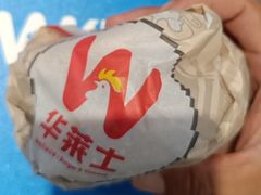 -华莱士·炸鸡汉堡(厚街赤岭店)