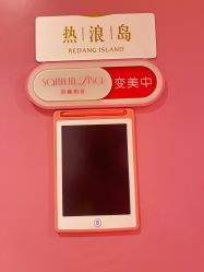 -莎蔓莉莎美容会所