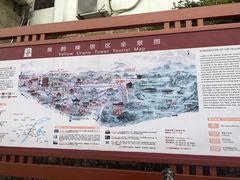 -乐福酒店(黎黄陂路汉口江滩店)