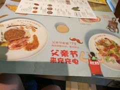 -卡朋西餐(较场西路店)