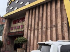 -老街坊美食汇(玉兰大街店)