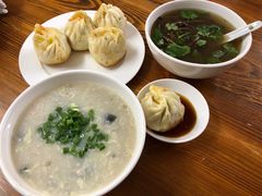 -恒记金煎包(指南里小区店)