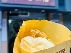 -成裕雪糕店(士多店)