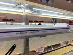 自助取餐区-京樽回転寿司(奥林匹克店)