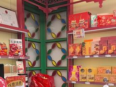 -良枫友信(陈家祠店)