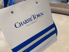 -CHARLIETOWN红茶公司(南京万象天地店)
