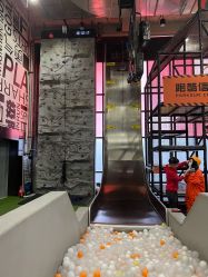 -嗨翻Hi-Fun竞技主题乐园·蹦床团建生日聚会(五棵松华熙店)