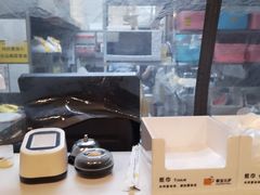 -尊宝比萨(车公庙店)