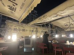 -蛙小侠(珠海华发商都店)
