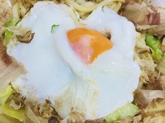 -井上家(大兴街店)