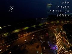 -必胜客(海滨店)