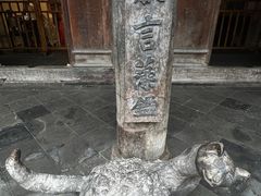 -胡氏古民居建筑