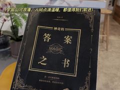 -LAB COFFEE来杯咖啡(浦仓路店)