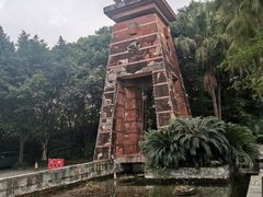 -天赐温泉