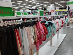 -BIGOFFS 超级折扣(仁恒伊势丹店)