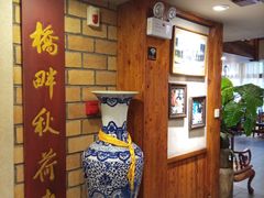 -七菜馆·东北菜·蒸饺(文体路店)